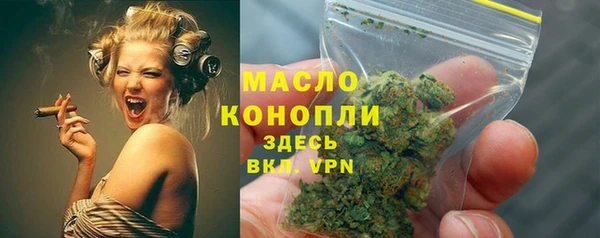 прущие крисы Дмитриев