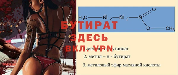 прущие крисы Дмитриев