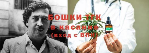 марки lsd Дмитров