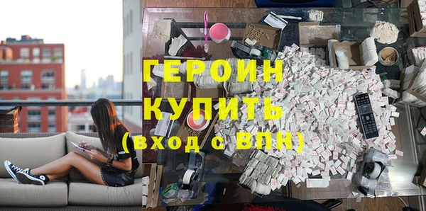 прущие крисы Дмитриев