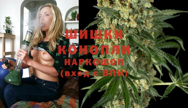 марки lsd Дмитров