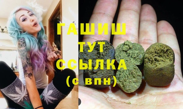 прущие крисы Дмитриев
