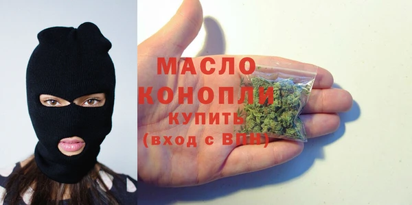 марки lsd Дмитров