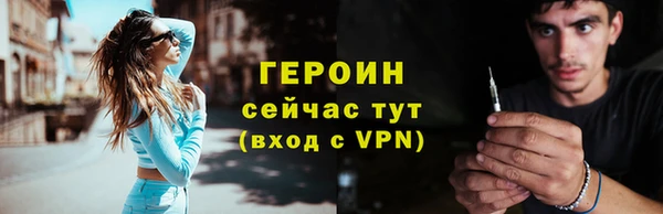 хмурый Дмитровск