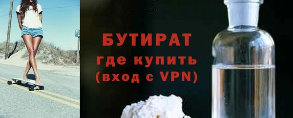 марки lsd Дмитров