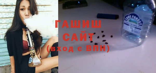 прущие крисы Дмитриев