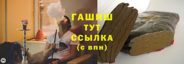 прущие крисы Дмитриев