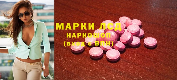прущие крисы Дмитриев
