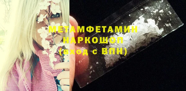 прущие крисы Дмитриев