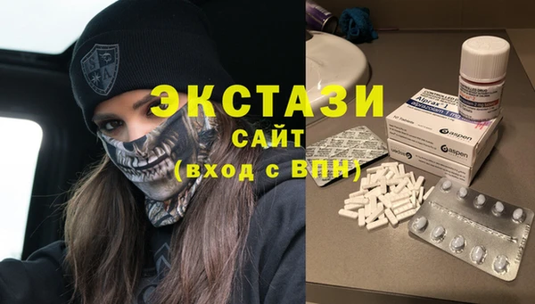 прущие крисы Дмитриев