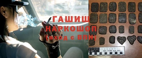хмурый Дмитровск
