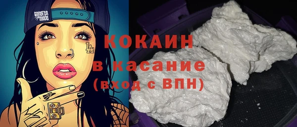 прущие крисы Дмитриев