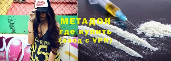 хмурый Дмитровск