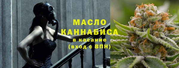 марки lsd Дмитров