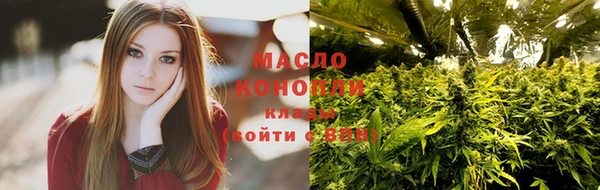 марки lsd Дмитров