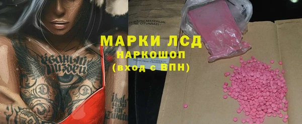 прущая мука Гусев