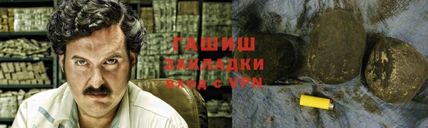 хмурый Дмитровск