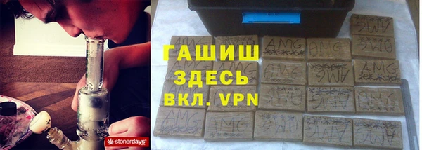 прущие крисы Дмитриев