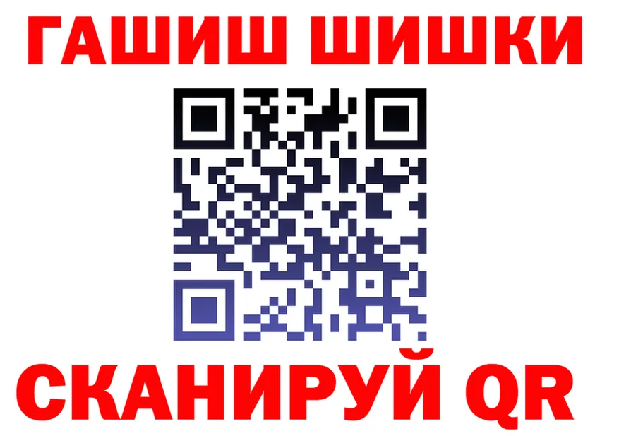 ТГК Wax зеркало площадка кракен Змеиногорск