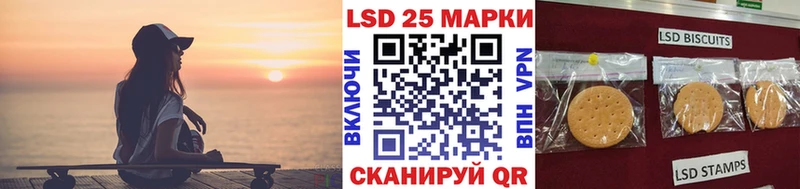 Марки NBOMe 1,8мг Змеиногорск